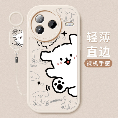 适用小米civi5pro手机壳新款civ5pro小羊皮硅胶软壳pr0镜头全包防摔保护套xiaomi男女情侣网红创意卡通hello