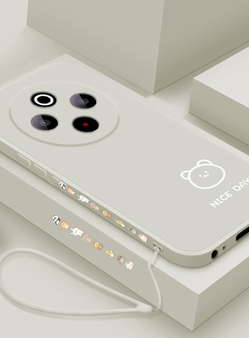 适用vivoy300pro手机壳新款y300pro+液态硅胶保护套vivo镜头全包防摔软壳V2410A男女情侣十简约卡通线条小熊