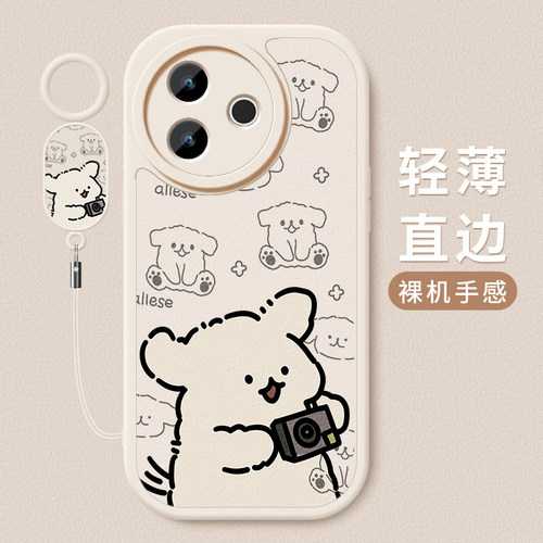 小羊皮硅胶软壳 全包防摔 舒适手感