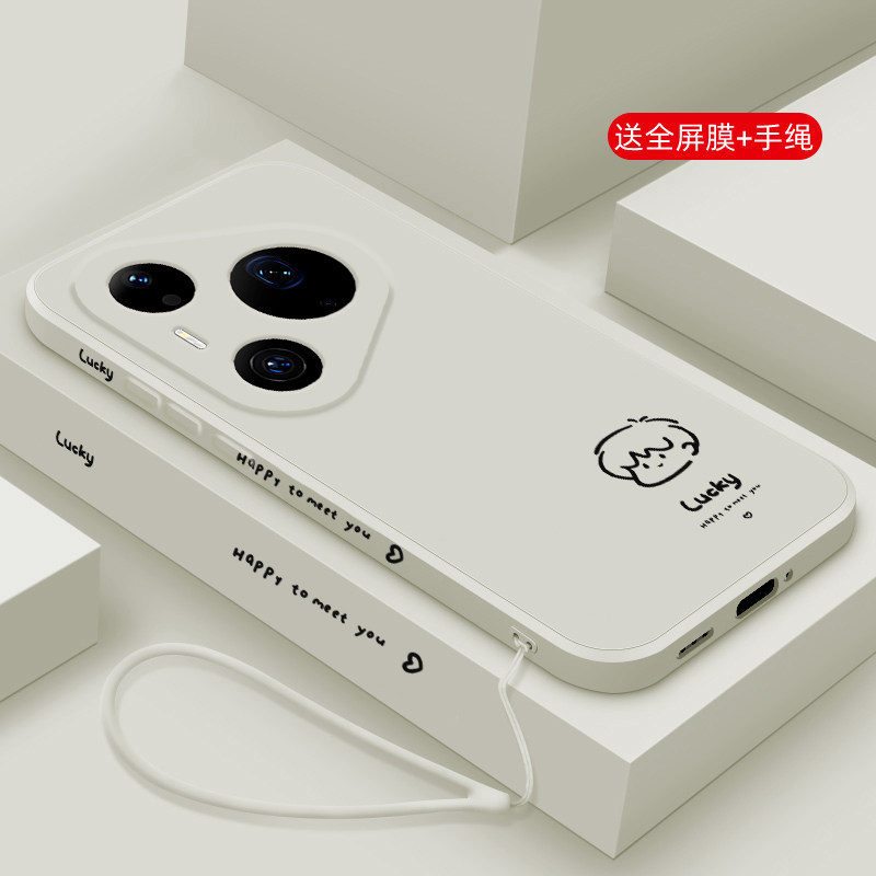 适用华为Pura90ProMax手机壳新品Pura90pro液态硅胶软壳Pura90镜头全包防摔保护套p90男女情侣款网红高级女孩