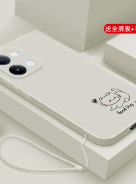 适用vivoY60手机壳新款vivo Y60m液态硅胶软壳V2559A镜头全包防摔超薄保护套BA男女情侣简约创意卡通线条小猫