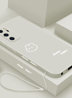 适用华为P40手机壳新款p40pro液态硅胶保护套pr0男女款p40pro+镜头全包防摔软壳por十ELS-AN00简约外壳开心兔