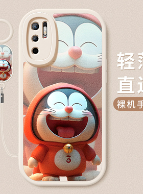 适用红米note10pro手机壳新款小米RedmiNote9小羊皮硅胶软壳note8镜头全包防摔7pro保护套5G男女创意卡通多少