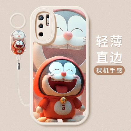 适用红米note10pro手机壳新款小米RedmiNote9小羊皮硅胶软壳note8镜头全包防摔7pro保护套5G男女创意卡通多少