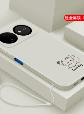 适用华为nova16手机壳新品nova16pro液态硅胶软壳nova16Ultra镜头全包防摔16z保护套男女生简约卡通线条小猫