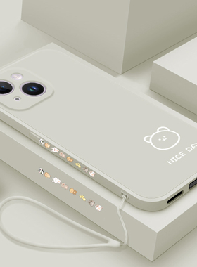 适用苹果15promax手机壳新款简画熊和兔iPhone15Plus保护套苹果十五直边个性简约创意ip15PRO全包防摔软壳