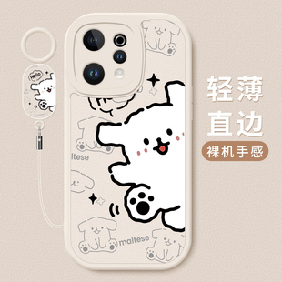 适用vivos50手机壳新品s50promini小羊皮硅胶软壳vivo镜头全包防摔保护套s30男女情侣款V2528A网红卡通hello