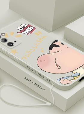 适用三星note20手机壳20ultra新款GalaxyNote10液态硅胶软壳10+男女生plus全包note9防摔保护套note8卡通小新