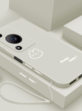 适用华为畅享70手机壳新款畅享70pro液态硅胶保护套pr0男女畅想70z镜头全包防摔软壳MGA一AL40个性外壳开心兔