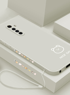 简画熊和兔realmex2手机壳直边液态硅胶适用Realmex2pro全包防摔软壳真我x时尚潮牌创意网红新款个性简约男女