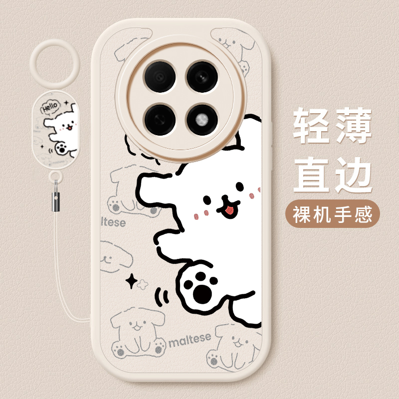 小羊皮硅胶软壳 全包防摔 舒适手感