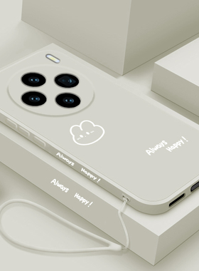 适用vivox200手机壳新款vivo x200pro液态硅胶保护套x200promini镜头全包防摔软壳por潮男女生网红卡通开心兔