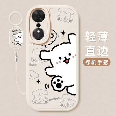 适用荣耀畅玩70plus手机壳新款华为honor小羊皮硅胶软壳LOG-AN00镜头全包防摔保护套5G男女情侣创意卡通hello