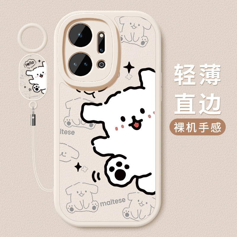 适用荣耀play7Tpro手机壳新款play7T小羊皮硅胶软壳荣耀play6T镜头全包6C防摔6Tpor保护套潮男女生卡通hello