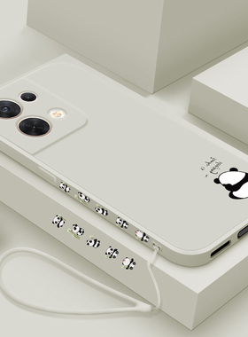 适用opporeno8手机壳新款reno8pro液态硅胶保护套男pr0女生Reno8pro+镜头全包防摔软壳por十简约个性外壳熊猫
