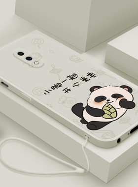 适用一加7手机壳7t新款oneplus7pro液态硅胶保护套7tpro男女生一加6镜头全包防摔1+5t软壳十卡通可爱翘脚熊猫