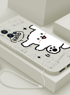 适用iqoo10手机壳新款vivo iqoo10pro液态硅胶保护套iq009镜头全包9por防摔8卡通8pr0软壳潮男女生可爱hello