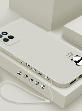 适用realme真我V11s手机壳v11新款V13液态硅胶保护套男女oppo真我V5 5G镜头全包防摔软壳V3个性简约外壳熊猫