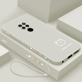 适用华为Mate20手机壳新款 20pro液态硅胶软壳20X男女生mate9镜头全包防摔9pro保护套简约时尚 mete外线条小熊