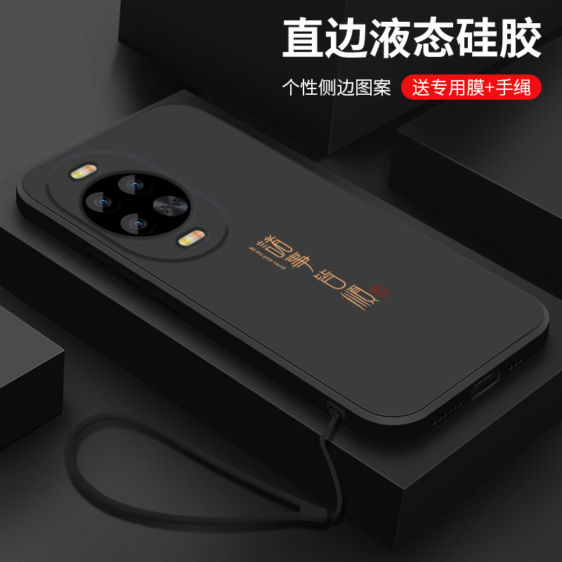适用华为nova14pro手机壳新款nova14活力版液态硅胶保护套14ultra镜头全包防摔软壳潮男女生简约文字外壳平安