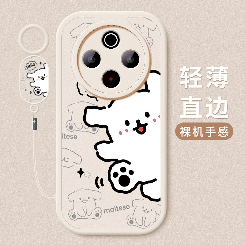 适用vivoy300pro+手机壳新款y300小羊皮硅胶y300i软壳y300T镜头全包y300GT防摔y300C保护套vivo男女情侣hello