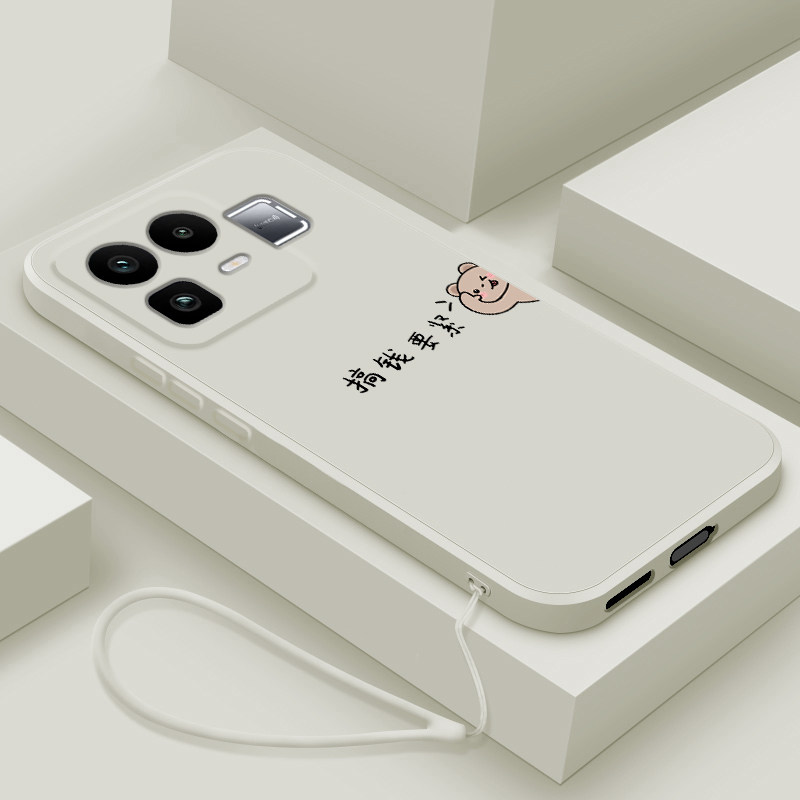 适用realme真我Neo8手机壳新款真我neo8液态硅胶软壳oppo镜头全包防摔保护套RMX8899男女情侣创意卡通搞钱熊,3C数码配件,手机保护套/壳,淘宝优惠券,粉丝福利购,淘宝优惠卷