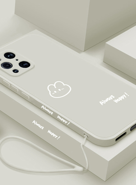 适用oppoFindx3手机壳新款findx3pro液态硅胶保护套pr0男女findx2镜头全包防摔软壳x2por超薄个性外壳开心兔