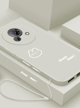 适用魅族lucky08手机壳新款meizu幸运08液态硅胶保护套AI镜头全包防摔软壳男女生个性创意网红卡通外壳开心兔