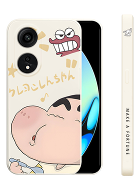 适用oppoa1pro手机壳新款a1s液态硅胶软壳a1i男女生A1x镜头全包防摔a1活力版保护套A1个性创意5G超薄卡通小新