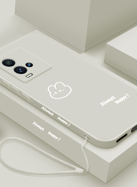 适用iqoo10手机壳新款vivo iqoo10pro液态硅胶保护套男女卡通iq009全包9por防摔软壳8个性8pr0简约外壳开心兔