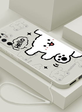 适用红米note10pro手机壳新款小米redmiNote10液态硅胶保护套5G男女生note9镜头全包9pro防摔软壳4G卡通hello