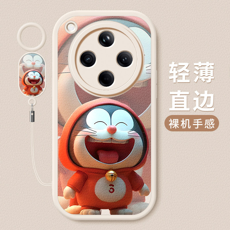 适用oppofindx8手机壳新款findx8s+小羊皮硅胶软壳findx8pro镜头全包findx8Ultra防摔保护套潮男女生卡通哆啦