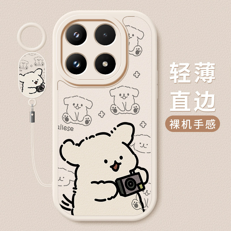 适用小米17promax手机壳新款xiaomi17小羊皮硅胶17MAX软壳小米17pro镜头全包防摔保护套男女生创意卡通hello