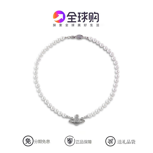 西太后娜娜同款土星珍珠锁骨链