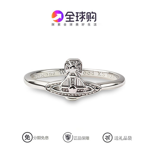 西太后浮雕土星无钻情侣戒可刻字