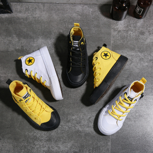 女童板鞋 儿童帆布鞋 宝宝2023春秋新款 男童休闲鞋 学生高帮潮 小白鞋