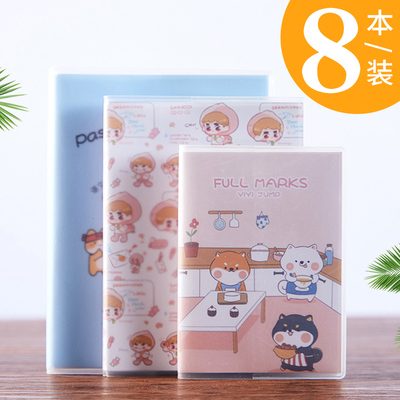 a7笔记本子便签本便携a6厚记作业