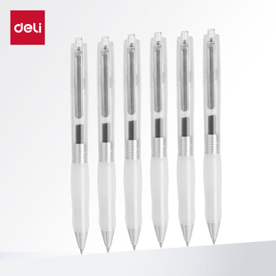 得力臻顺滑笔中性笔s60Max按动中性笔黑笔0.5mm黑色中性笔按动式 大容量700米按动笔高颜值黑杆臻顺滑刷题笔