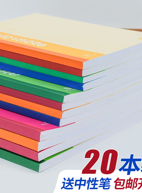 A5笔记本子文具软抄本加厚大学生日记本K7软面抄a5强林记事本32k简约商务小学生手账本练习本办公用品批发