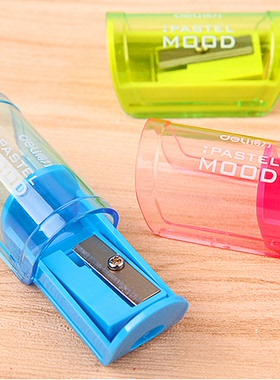 得力0545卷笔刀卡通三色削笔刀 学生可爱刨笔器 多彩时尚铅笔刀