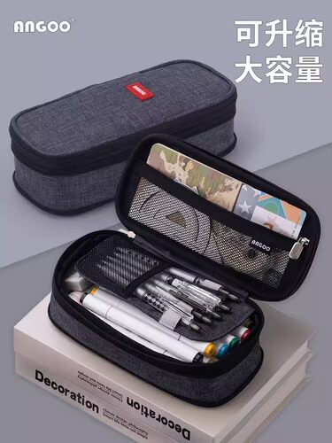 安蔻笔袋男孩子小学生黑色笔盒