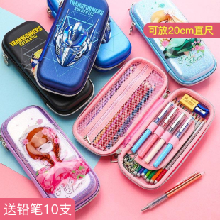 正版变形金刚笔袋小学生用铅笔盒儿童简约大容量多功能幼儿园男孩女生可爱卡通小清新韩国创意文具盒1-3年级