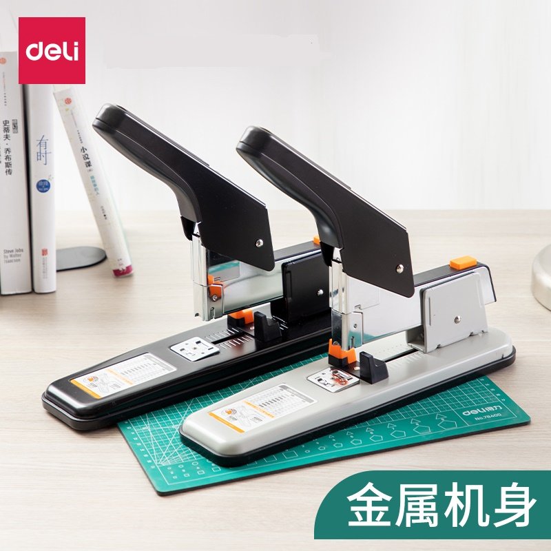 得力重型加厚订书机5080页办公