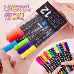 得力双头油性勾画笔记号笔小头细头马克笔勾线笔儿童绘画黑色描边美术勾边笔批发划线笔速干防水笔
