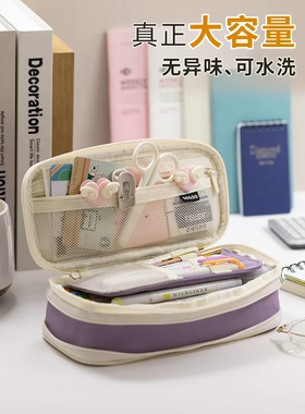 安蔻笔袋大容量文具盒ins日系大容量笔盒angoo笔袋女孩铅笔盒中学生男孩子女小学生上学用品文具袋女生高级