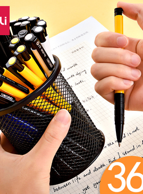 得力文具办公用品6546圆珠笔 原珠笔蓝色油笔 按动原子笔