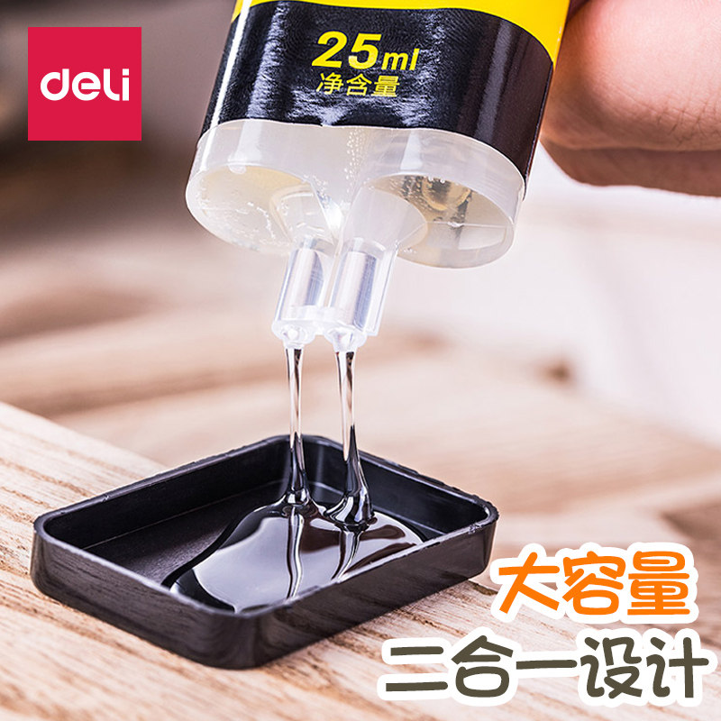 得力粘金属塑料陶瓷铁ab粘合剂