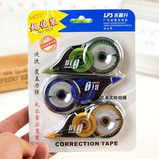 共36米 乐普升965修正带3个装 乐普生 12m 涂改带 5mm