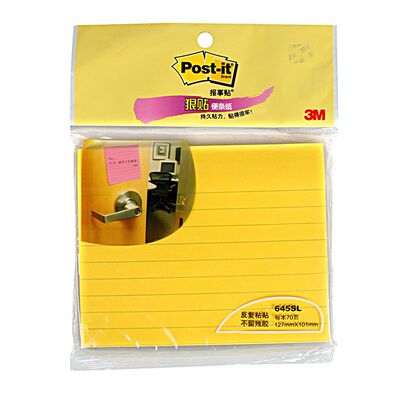 1本包邮 美国 3M报事贴狠贴强力型粘贴带横线荧光色645SL 便签本