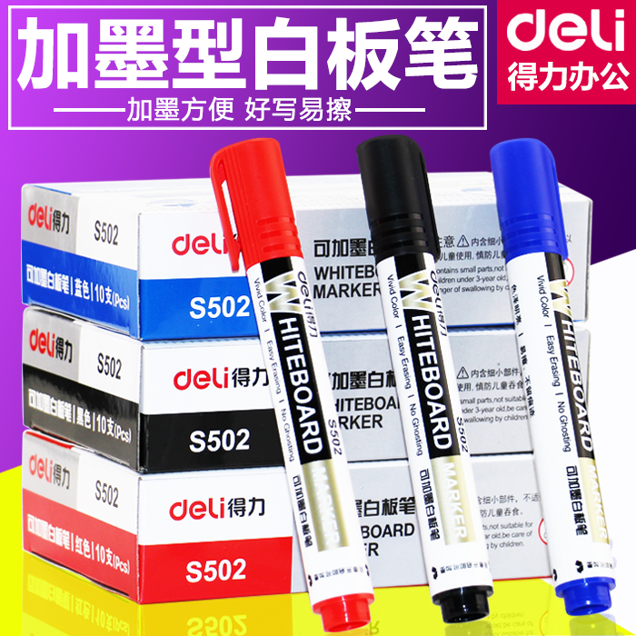 一口价为单支 价格